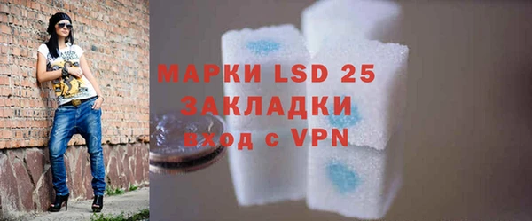 мет Вязьма