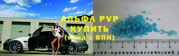 мет Вязьма