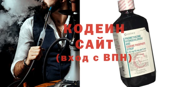 марихуана Горняк