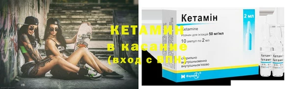 мет Вязьма