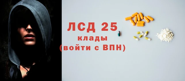 мет Вязьма