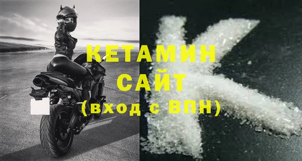 мет Вязьма
