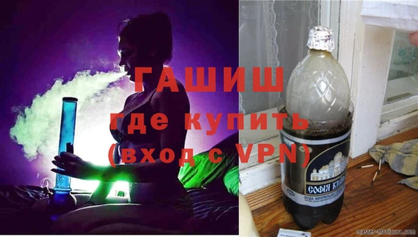 мет Вязьма