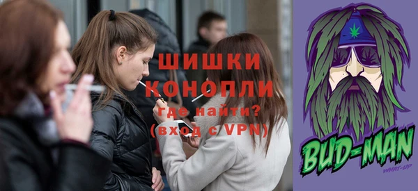 Альфа ПВП Горно-Алтайск